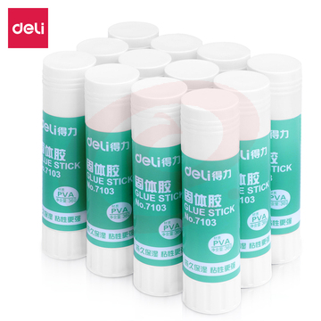 得力7103固体胶 36g
