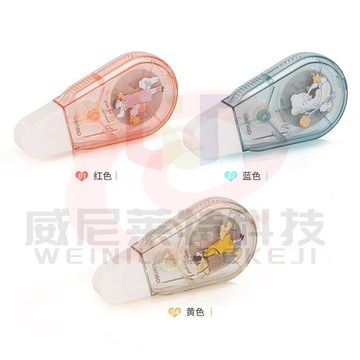 得力71487修正带20米(混色)(个)