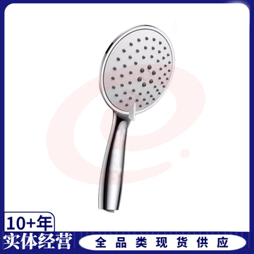 手持花洒   淋浴花洒