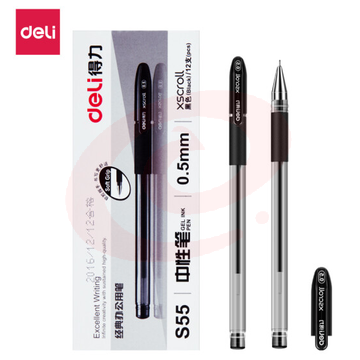 得力(deli)S55 中性笔签字笔 12支装/盒 0.5mm 针管头 黑色(5盒起售，偏远区域下单请电话咨询)