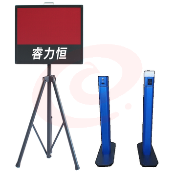 睿力恒足球射门计时仪
