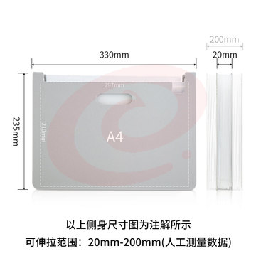 得力63951风琴包(浅灰)(个)XTGM02241332007116