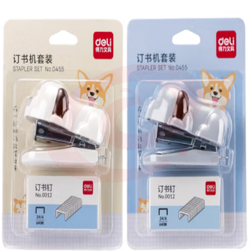 得力 deli 0455 订书机(混)(单台装)