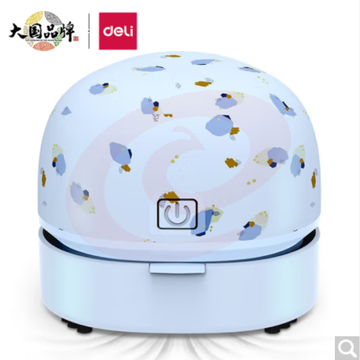 得力(deli)强吸力可水洗桌面吸尘器 迷你键盘除尘学生用品 橡皮屑清洁器 学生文具 浅蓝18887
