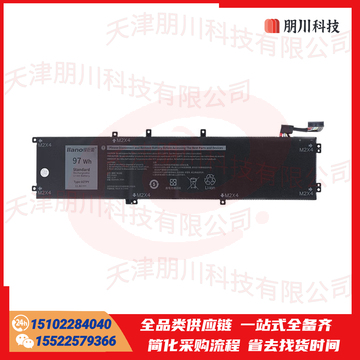 绿巨能(llano)6GTPY笔记本电脑电池 PCKJ09240911179828