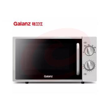 格兰仕(GALANZ)P70F20L-DG(S0) 微波炉 pcyg-230221155134(可当天配送发货)