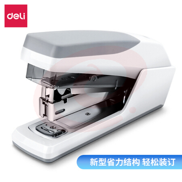 得力 0368 省力型订书机 (12#钉) 白色