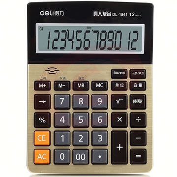 得力 1541A 大屏幕12位语音型计算器 （金色）(单位 个)