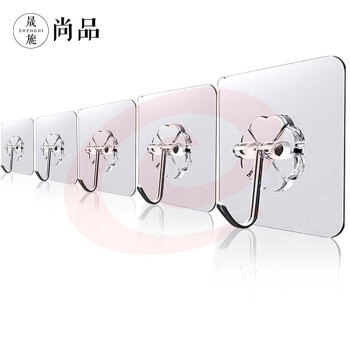晟旎尚品 6*6厘米 无痕透明粘钩(单位 个)