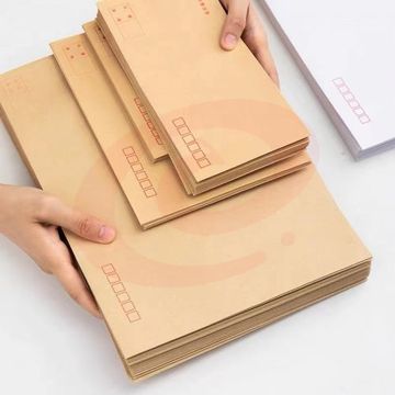 得力 牛皮信封(米黄色)-3号 （40个装)