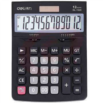 得力 1520A 太阳能双电源计算器 10个/盒(单位 个)
