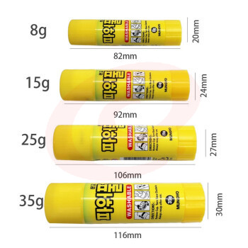 南韩 15g 固体胶棒  20个/盒(单位 个)