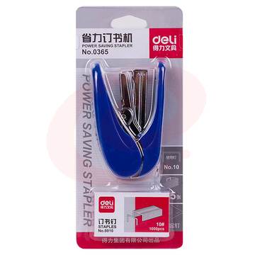 得力 0365 省力型迷你订书机