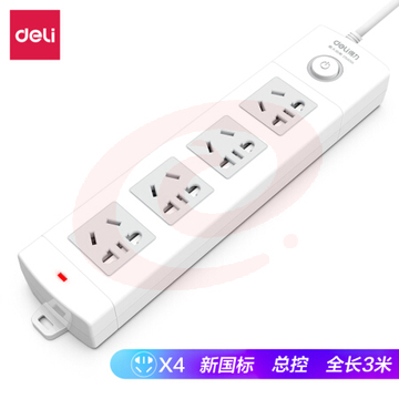 得力 18203 新国标安全插座/插线板 总控开关 4组合孔3米(单位 个)