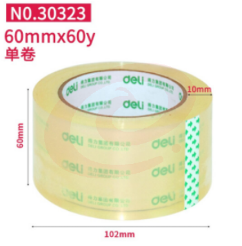 得力30323封箱胶带60mm*60y*50um(6卷/筒)(高透)