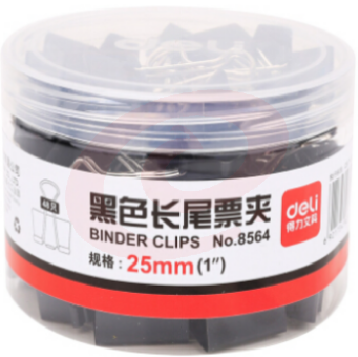 得力(deli) 8564 25mm 黑色长尾票夹 金属票据夹 燕尾夹铁夹子 48只/筒