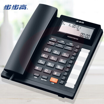 步步高 HCD159 电话机 单键存拨（黑色)(单位 部)