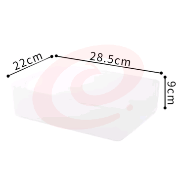 巨联 28.5*22*9cm 桌面收纳盒 磨砂透明中号扁款(单位 个) SKU：YDKJ22738