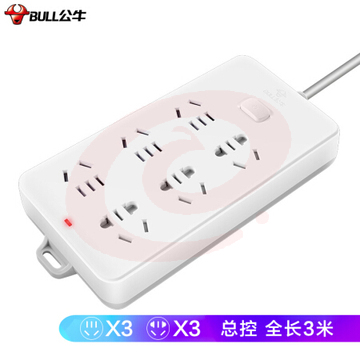 公牛 GN-109K 插线板 总控全长 6位 3米