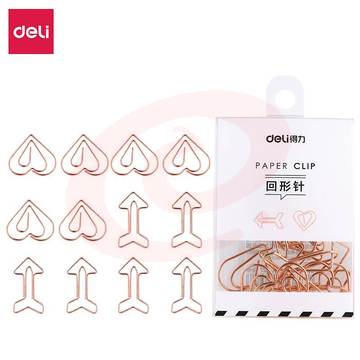 得力 0057 异性回形针 12枚/盒