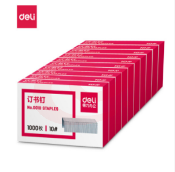 得力0010订书钉10#(1000枚/盒) 20盒起售