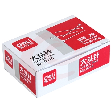 得力 0016 镀镍大头针 2# 50枚/盒 10盒/包