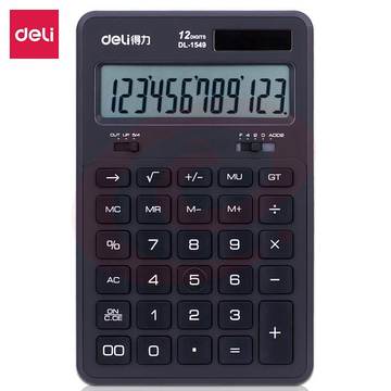 得力 1549A 双电源12位计算器 黑色(单位 个)