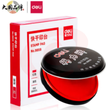 得力 deli 快干印泥 9859 (红色) SKU：YDKJ23022