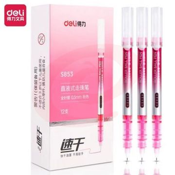 得力(deli)直液笔签字笔 0.5mm全针管彩色学生中性笔绘画彩绘笔 水笔走珠笔 粉色 12支/盒S853
