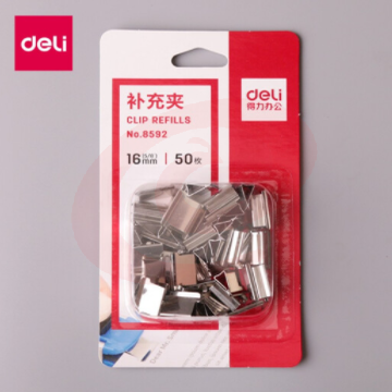 得力（deli）8592 补充夹子夹纸器无钉可夹40张大容量夹纸器 【50枚补充夹子】 8592