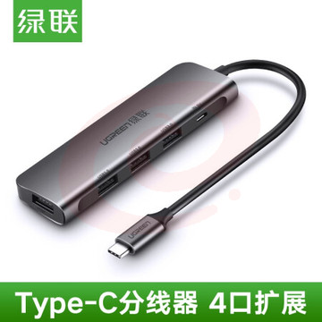 绿联 CM179 Type-C多功能转换器 【9合1】HDMI+VGA+读卡+千兆网口+音频+PD+USB3.0x3(40873)(单位 个) SKU：YDKJ22223