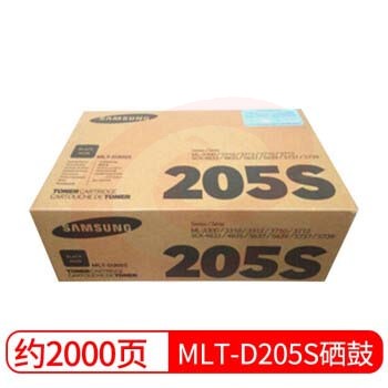 三星  MLT-D205S 硒鼓 黑色 （适用于ML-3310/3710/SCX4833/5637）(单位 支)