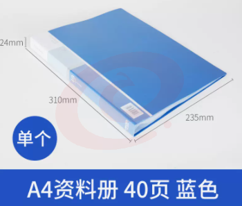 微信图片_20230105142119.png