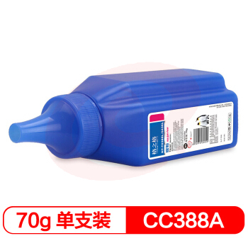 格之格388a 碳粉  黑色 (单位 瓶)