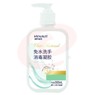 海氏海诺  500ml/瓶 英诺威免水洗手消毒凝胶 75%酒精乙醇免洗洗手液(单位 瓶)