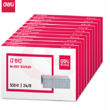 得力0027订书钉(银色)(500枚/盒) 10盒起售
