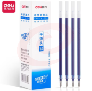 得力(deli)S760 中性笔标准子弹头笔芯 0.5mm滚珠式签字笔 办公用学生用水笔替芯 蓝色 20支/盒