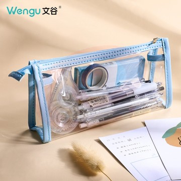 文谷（Wengu) WGBD001 简约透明笔袋(单位 个)