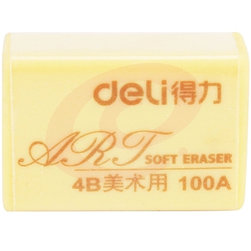 得力 7534 橡皮 4B 100A 30块/盒 (30块起售)