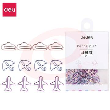 得力 0055 电镀办公回形针  12枚装