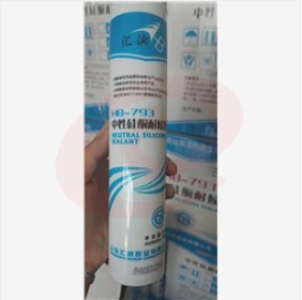 巨联 300ml 玻璃胶 透明
