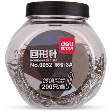 得力 0052 回形针 200只/桶