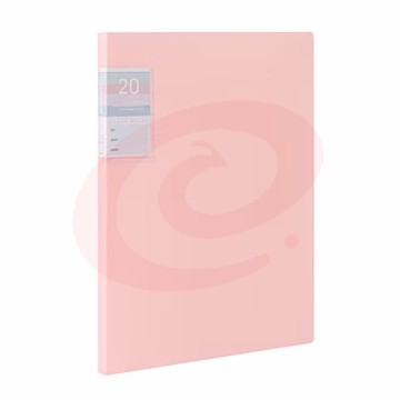 绿文 1220 莫兰迪色系资料册 A4-20页白群蓝(单位 个)