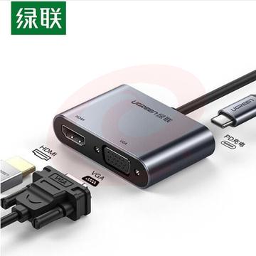 绿联 50505 USB-C转HDMI/VGA转换器 带PD （深空灰）(单位 个) SKU：YDKJ22137