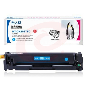 格之格 NT-CH202TFC CF501A 硒鼓 青色(单位 支) SKU：YDKJ22517