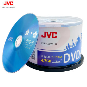 杰伟世 DVD-R 空白光盘 16速4.7GB 蓝樱办公系列 桶装50片(单位 桶)