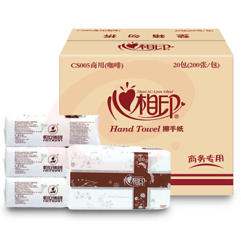 心相印 CS005 擦手纸 200张/包 20包/箱(单位 包)