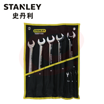 史丹利 TK907-23C 公制两用长扳手套装 8件/套(单位 套)