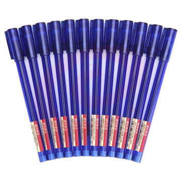 晨光 AGPA1701 中性笔 0.5mm 12支/盒（蓝色）(单位 支)