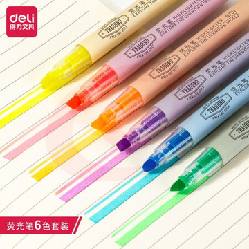 得力 DL-S624 6色荧光笔套装 6支/盒(单位 套)